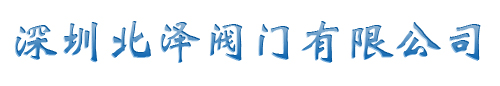 泡沫混凝土廠(chǎng)家