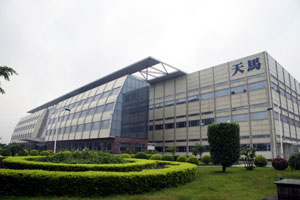 廈門天馬微電子有限公司
